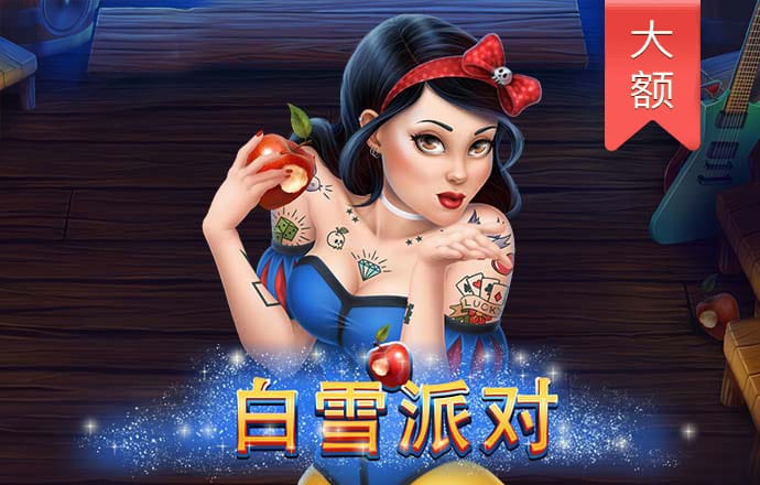 乐冠综合体育版app下载