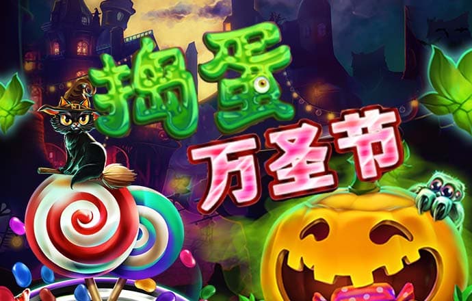 爱发体育官网app