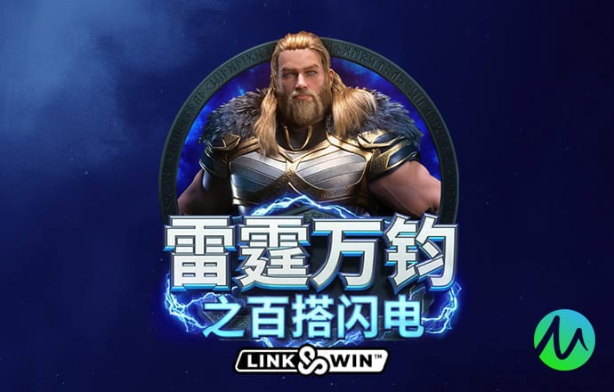 浩瀚体育官网平台