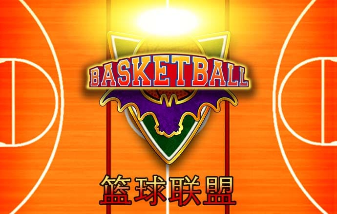 best365官网下载最新版